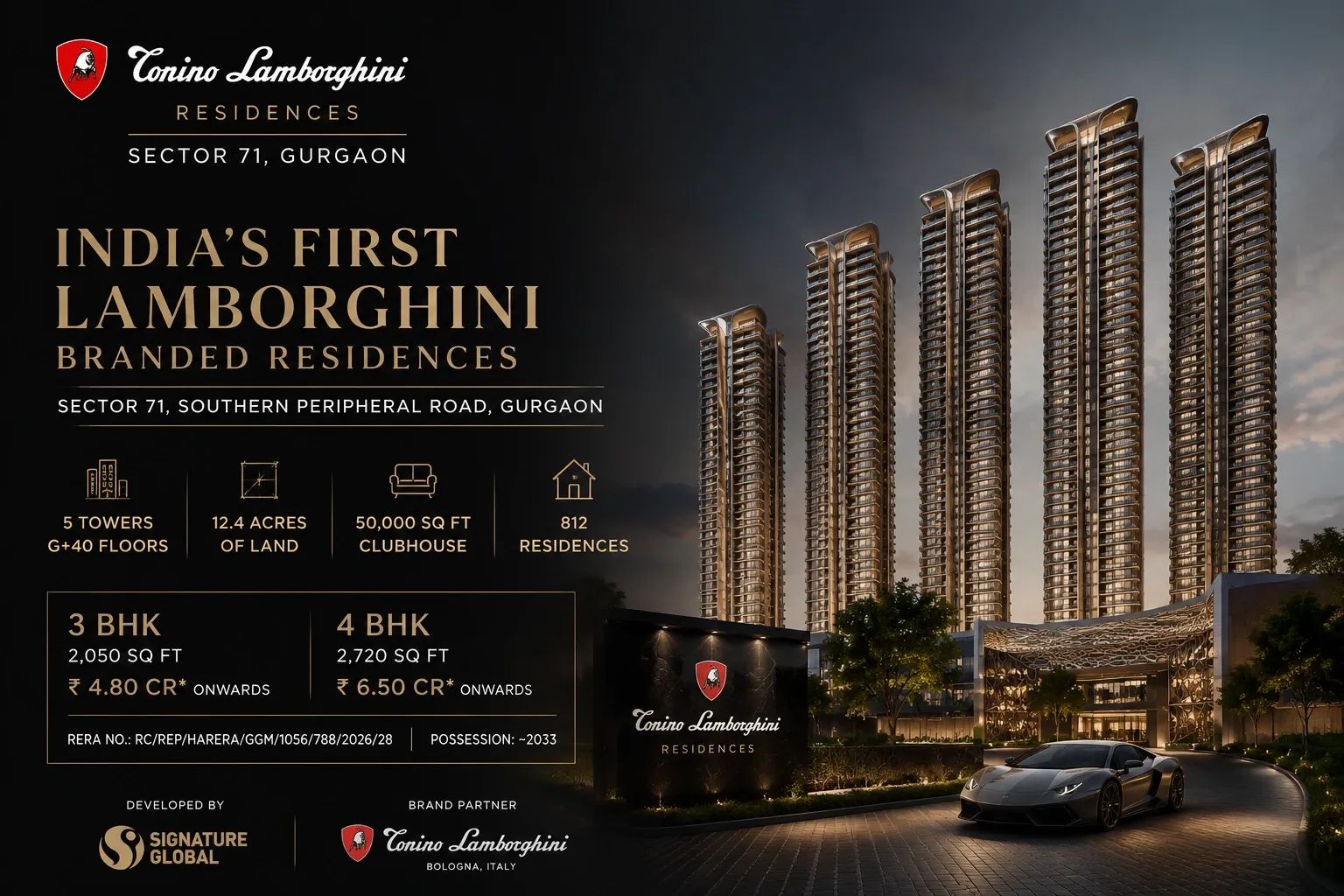 Tonino Lamborghini Residences Sector 71 Gurgaon luxury towers with branded clubhouse, premium 3 & 4 BHK homes on SPR Road.